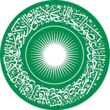 go to Aga Khan University Medical College profile